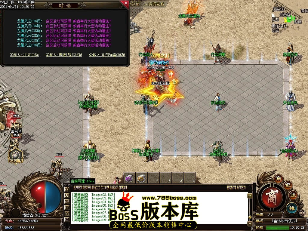 Images10压缩后.JPG Images10压缩后.JPG