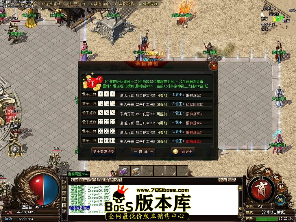 Images12压缩后.JPG Images12压缩后.JPG