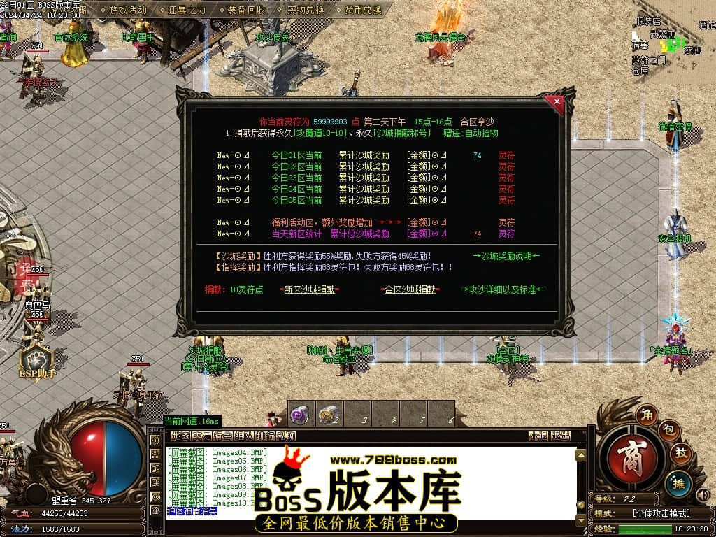 Images11压缩后.JPG Images11压缩后.JPG