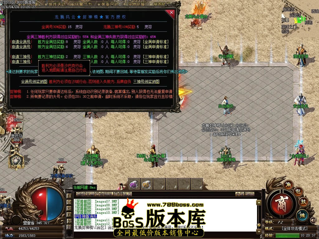 Images13压缩后.JPG Images13压缩后.JPG