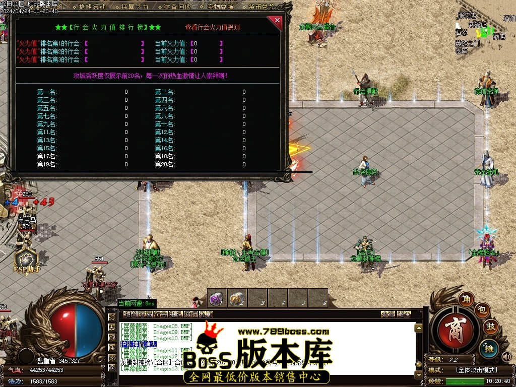 Images14压缩后.JPG Images14压缩后.JPG