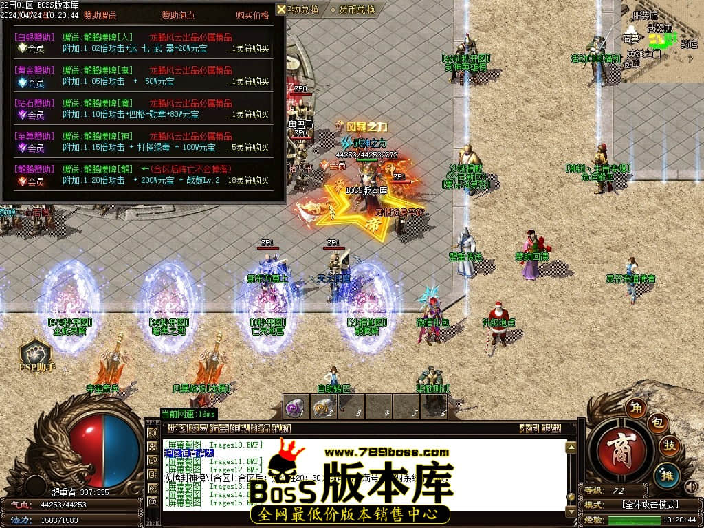 Images16压缩后.JPG Images16压缩后.JPG