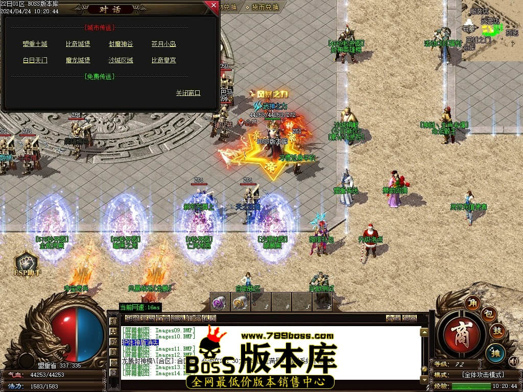 Images15压缩后.JPG Images15压缩后.JPG