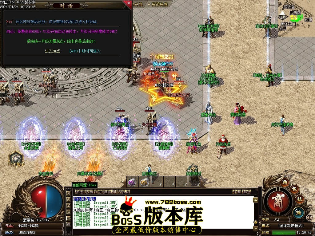 Images17压缩后.JPG Images17压缩后.JPG