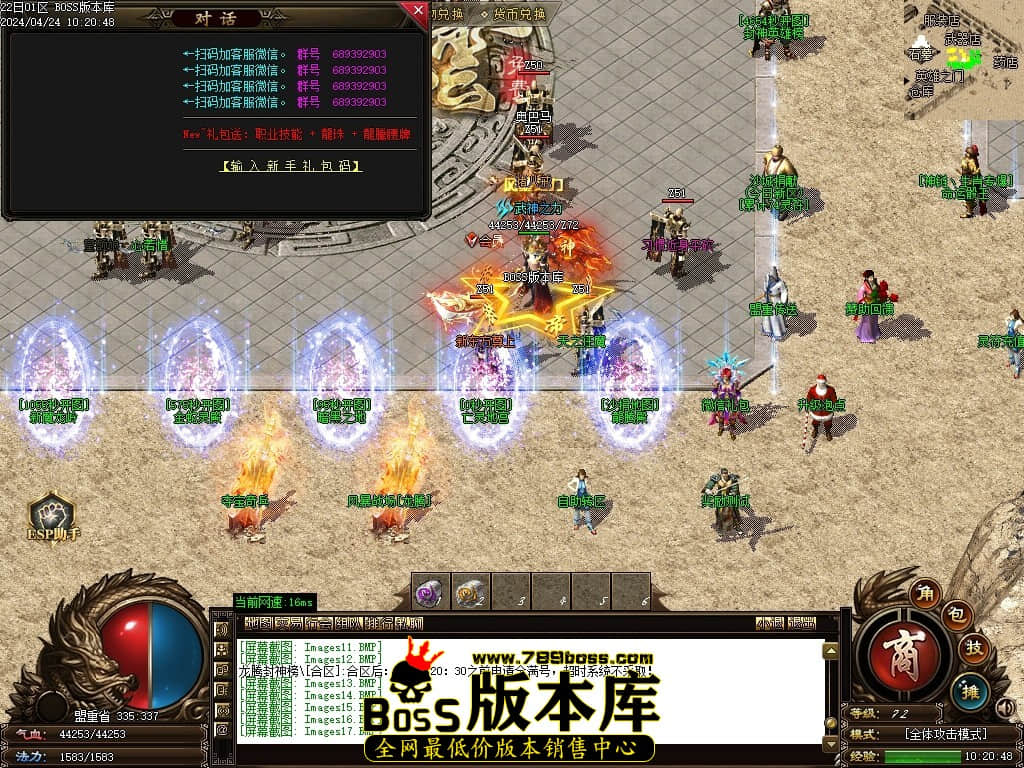 Images18压缩后.JPG Images18压缩后.JPG