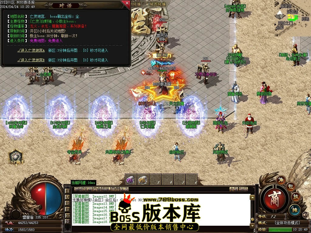 Images19压缩后.JPG Images19压缩后.JPG