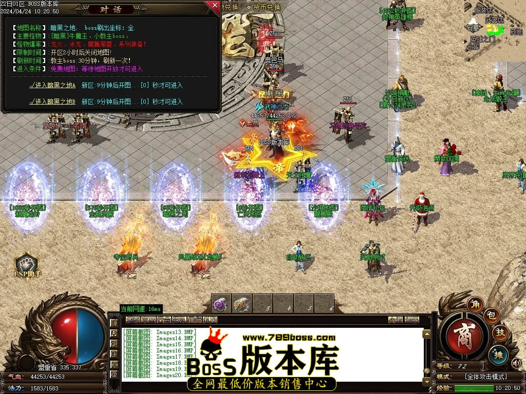 Images21压缩后.JPG Images21压缩后.JPG