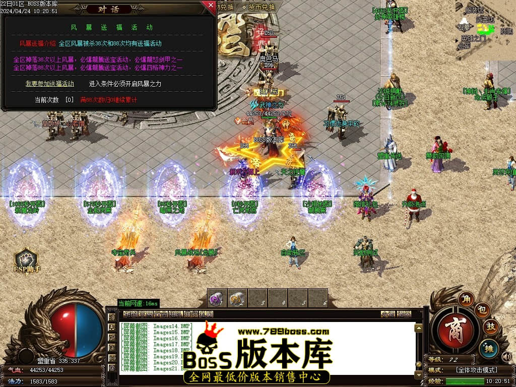 Images22压缩后.JPG Images22压缩后.JPG