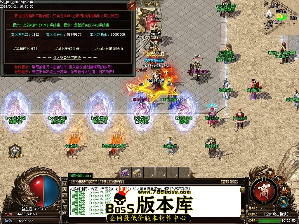 Images20压缩后.JPG Images20压缩后.JPG