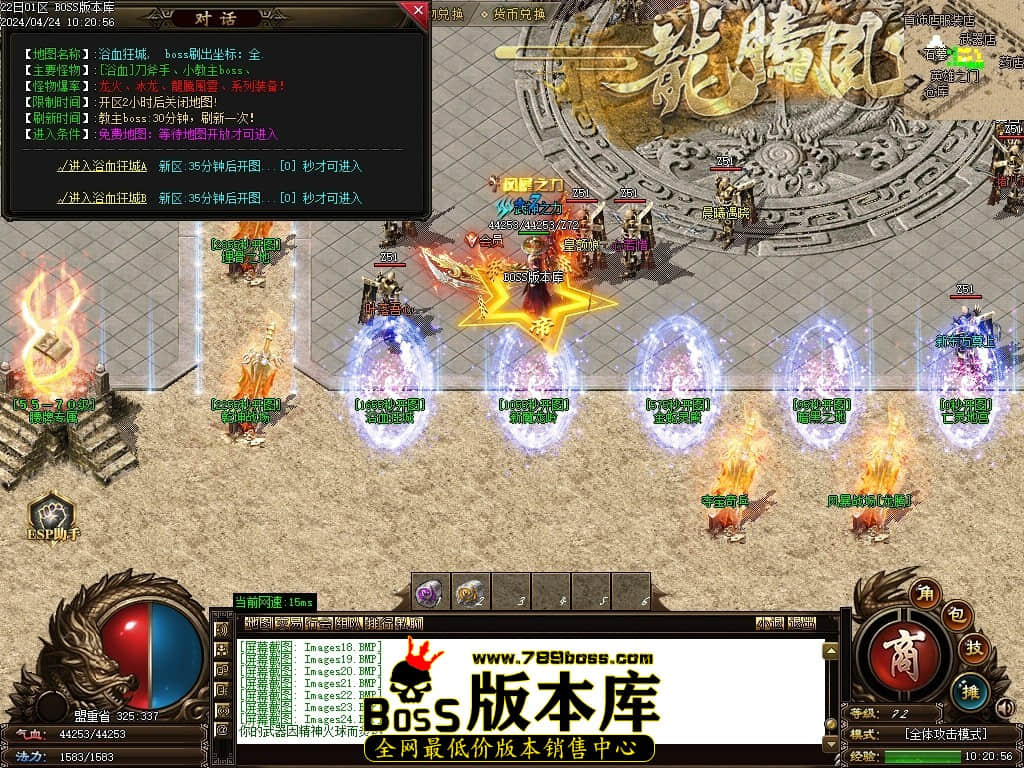 Images25压缩后.JPG Images25压缩后.JPG