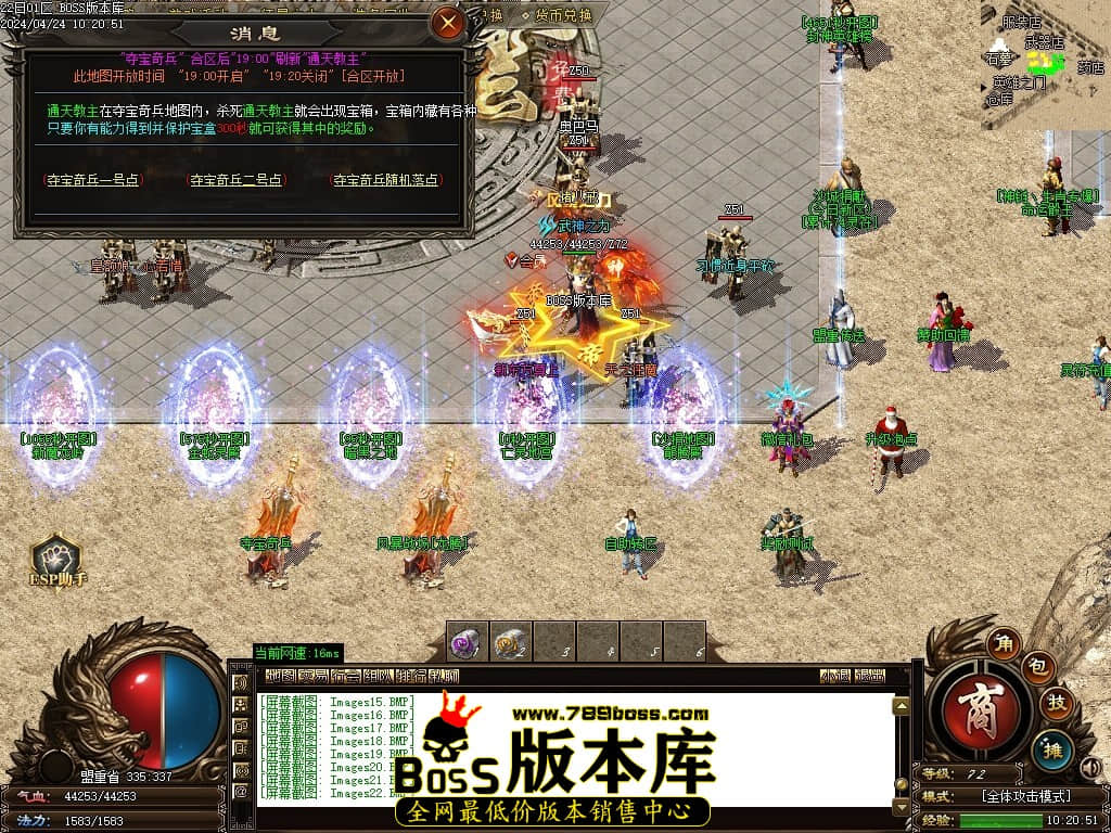 Images23压缩后.JPG Images23压缩后.JPG