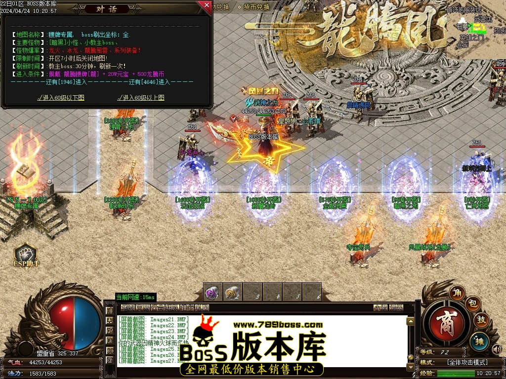 Images28压缩后.JPG Images28压缩后.JPG