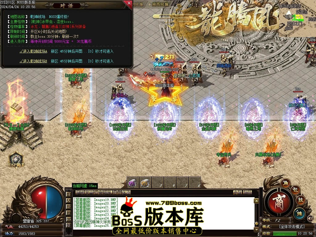 Images26压缩后.JPG Images26压缩后.JPG