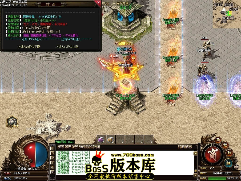 Images29压缩后.JPG Images29压缩后.JPG