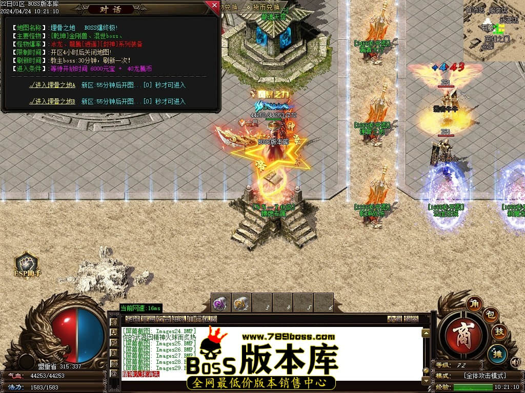 Images30压缩后.JPG Images30压缩后.JPG