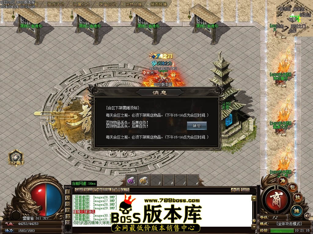 Images32压缩后.JPG Images32压缩后.JPG