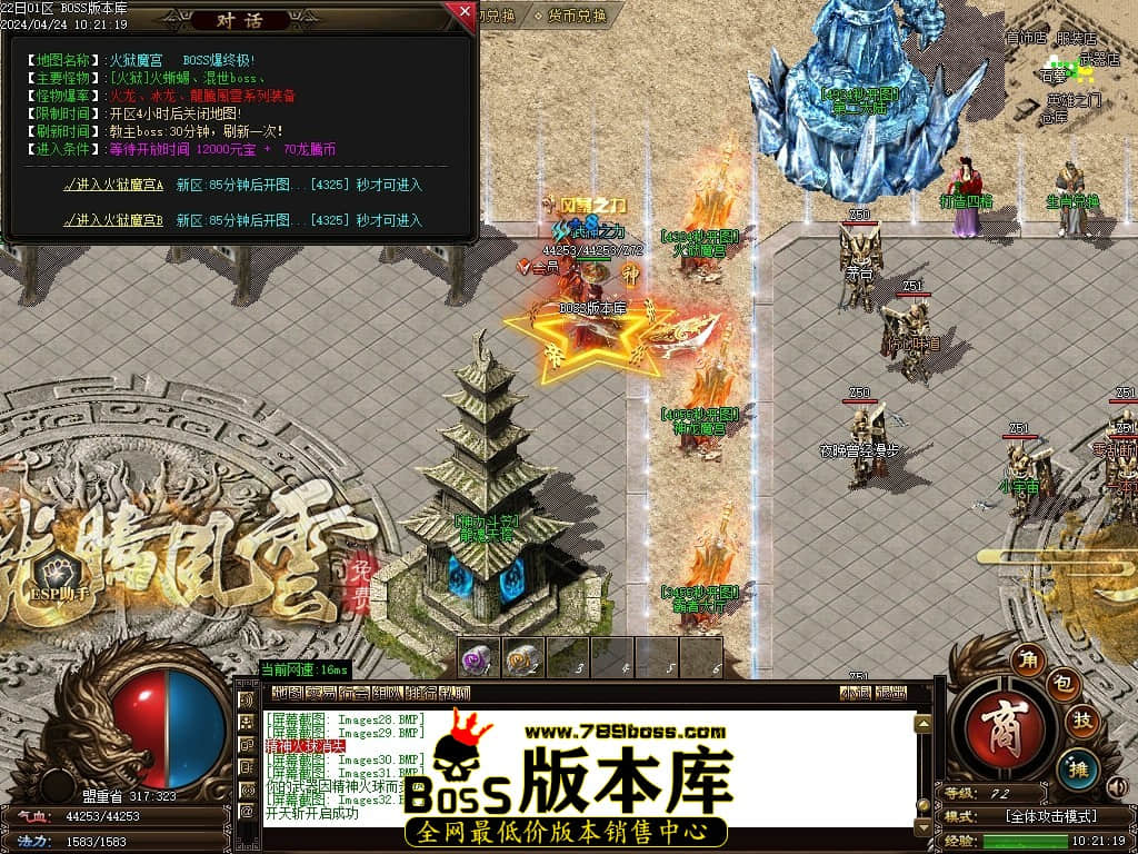 Images33压缩后.JPG Images33压缩后.JPG