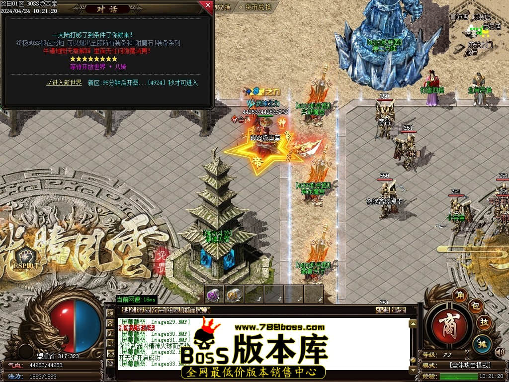 Images34压缩后.JPG Images34压缩后.JPG