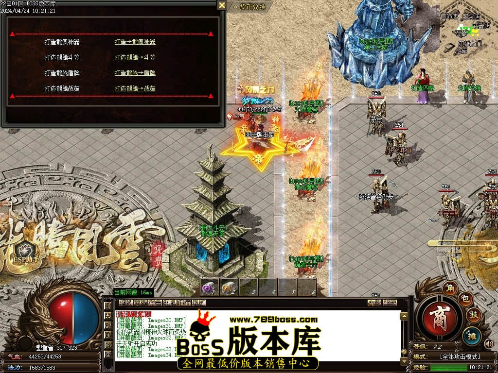 Images35压缩后.JPG Images35压缩后.JPG