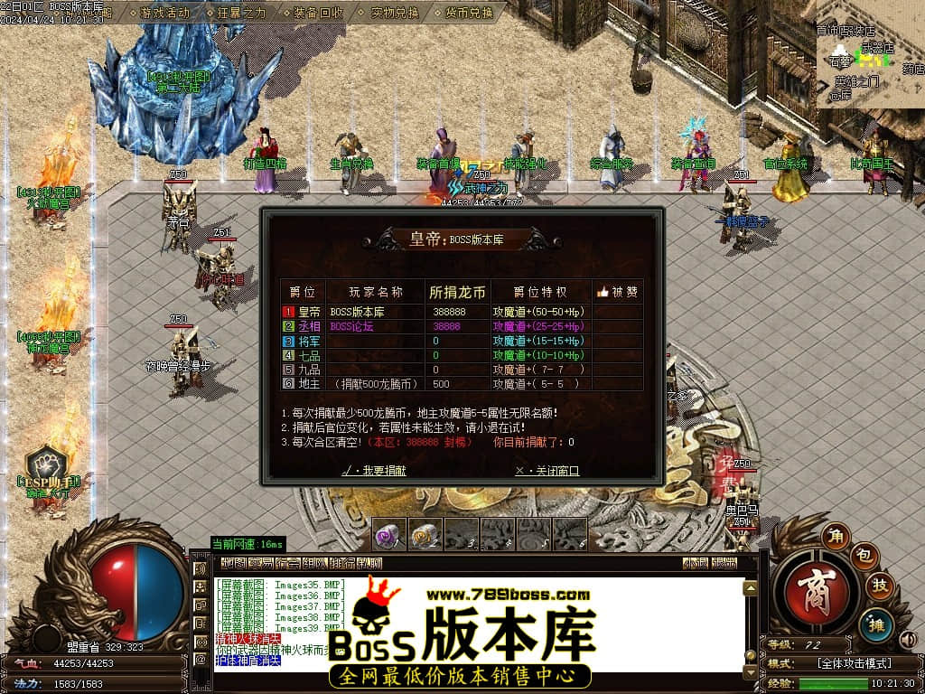 Images40压缩后.JPG Images40压缩后.JPG