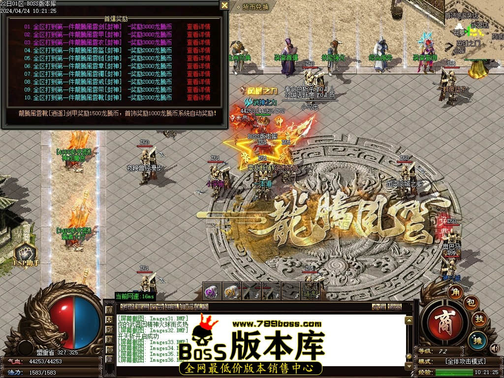 Images37压缩后.JPG Images37压缩后.JPG