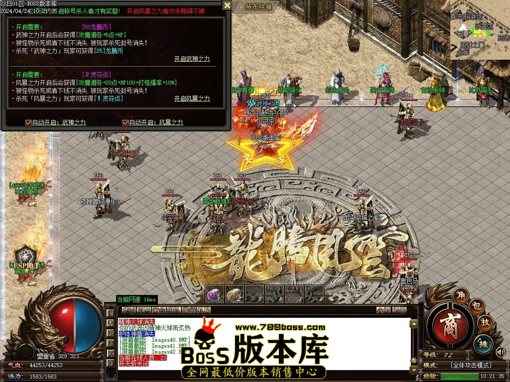 Images43压缩后.JPG Images43压缩后.JPG