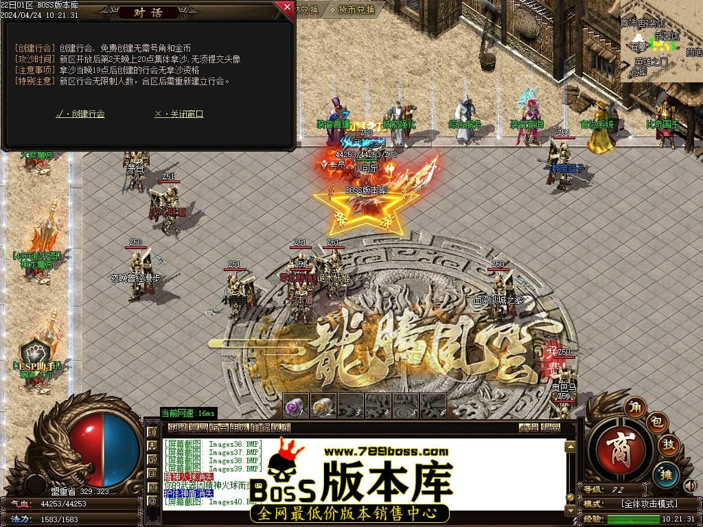 Images41压缩后.JPG Images41压缩后.JPG