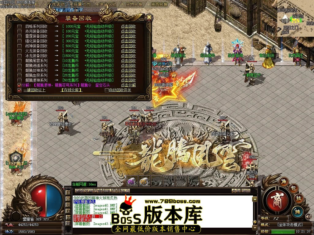 Images44压缩后.JPG Images44压缩后.JPG