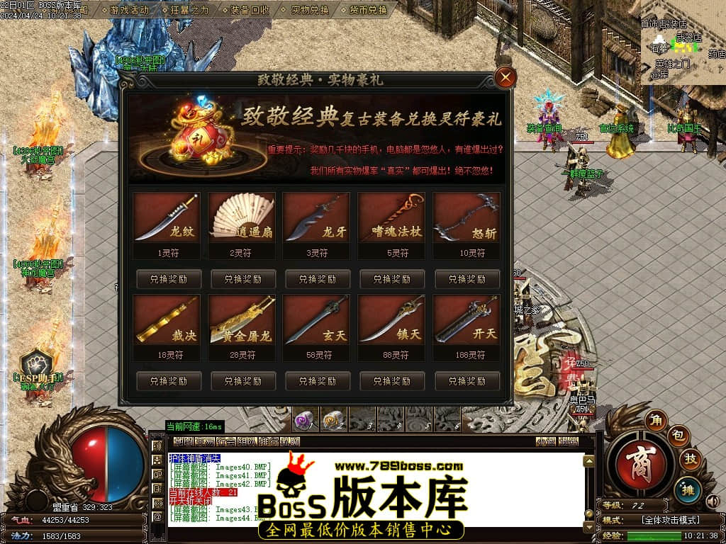 Images45压缩后.JPG Images45压缩后.JPG