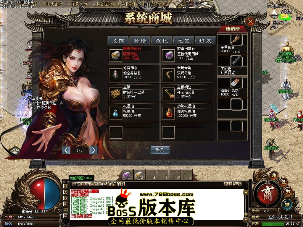 Images48压缩后.JPG Images48压缩后.JPG