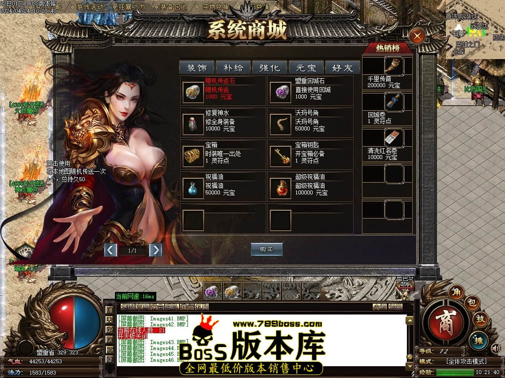 Images47压缩后.JPG Images47压缩后.JPG