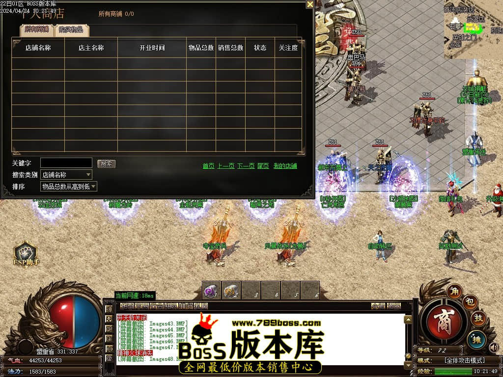 Images49压缩后.JPG Images49压缩后.JPG