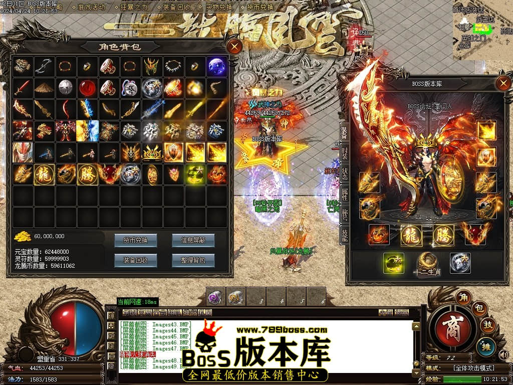 Images50压缩后.JPG Images50压缩后.JPG