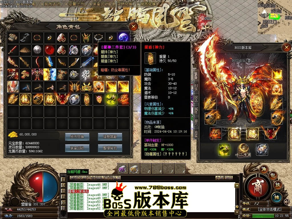 Images53压缩后.JPG Images53压缩后.JPG