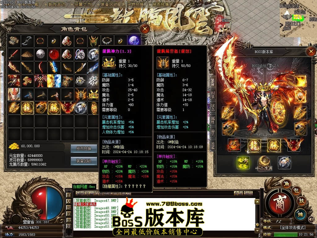 Images54压缩后.JPG Images54压缩后.JPG