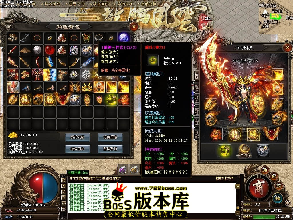 Images58压缩后.JPG Images58压缩后.JPG