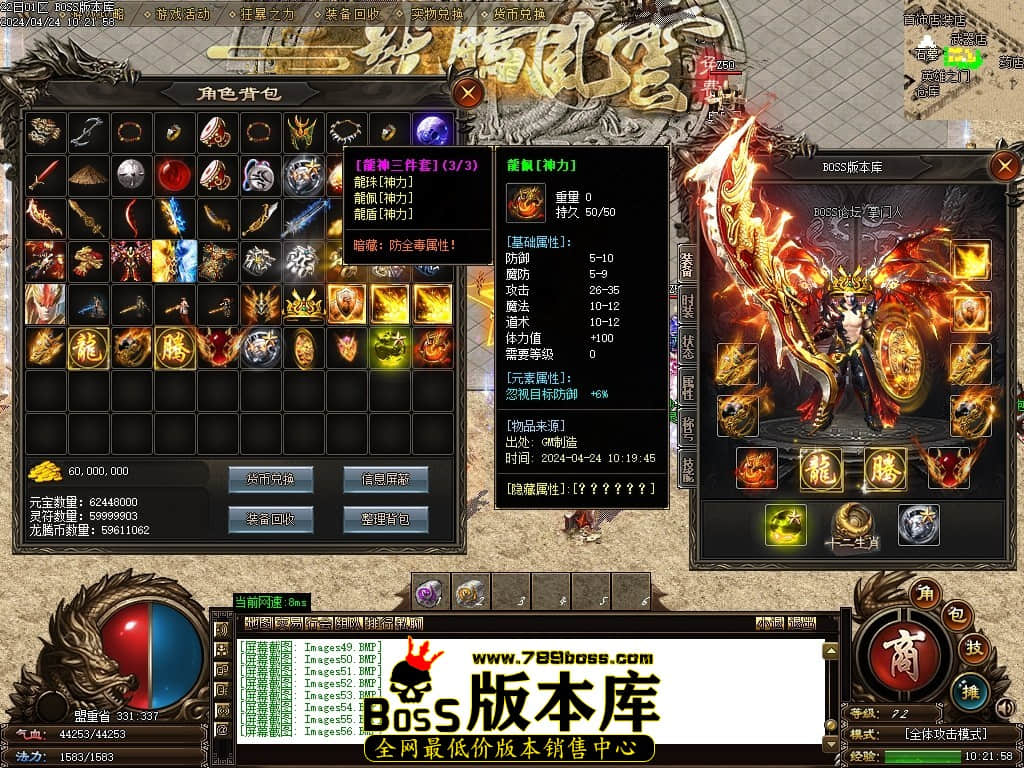 Images57压缩后.JPG Images57压缩后.JPG