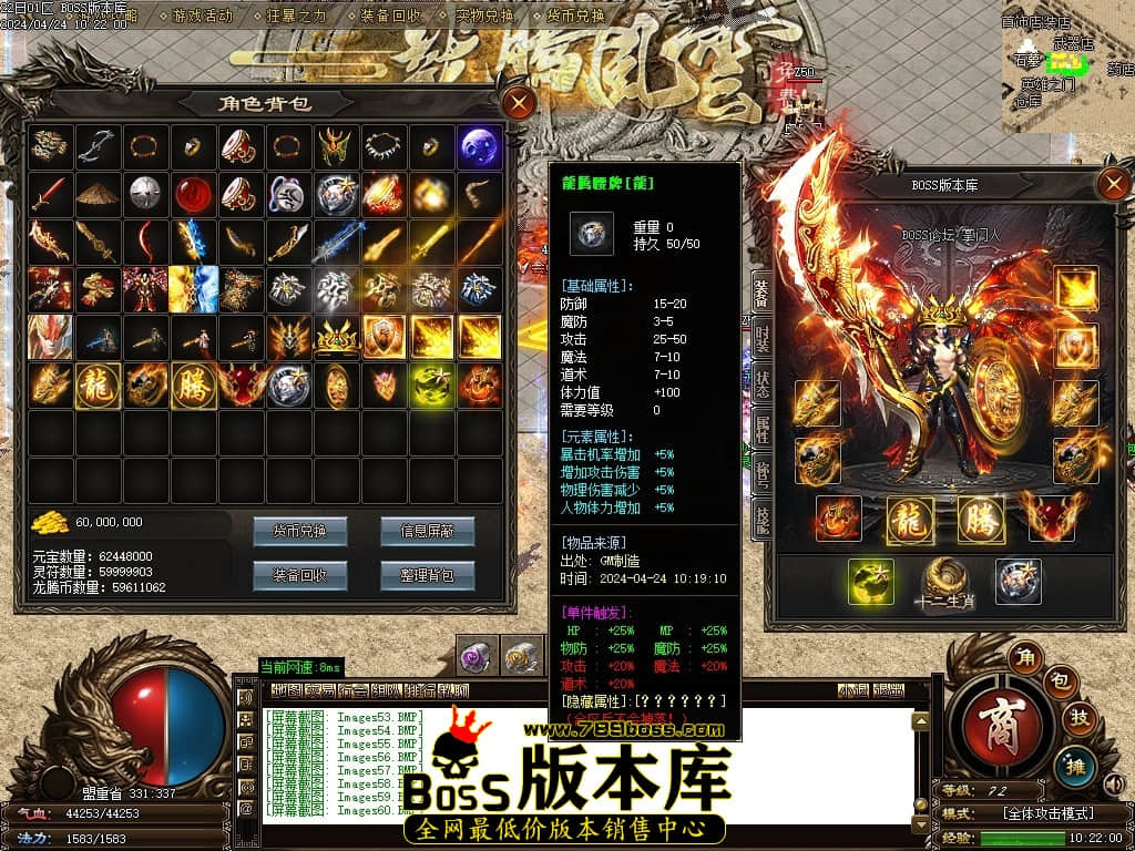 Images61压缩后.JPG Images61压缩后.JPG