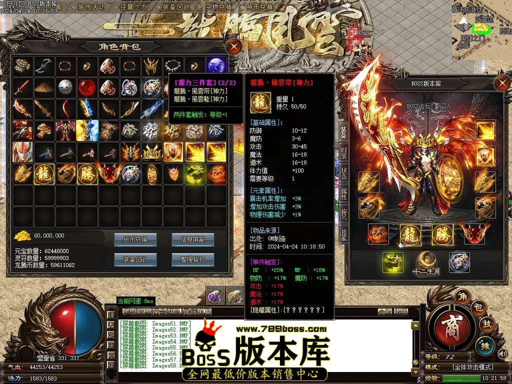 Images59压缩后.JPG Images59压缩后.JPG