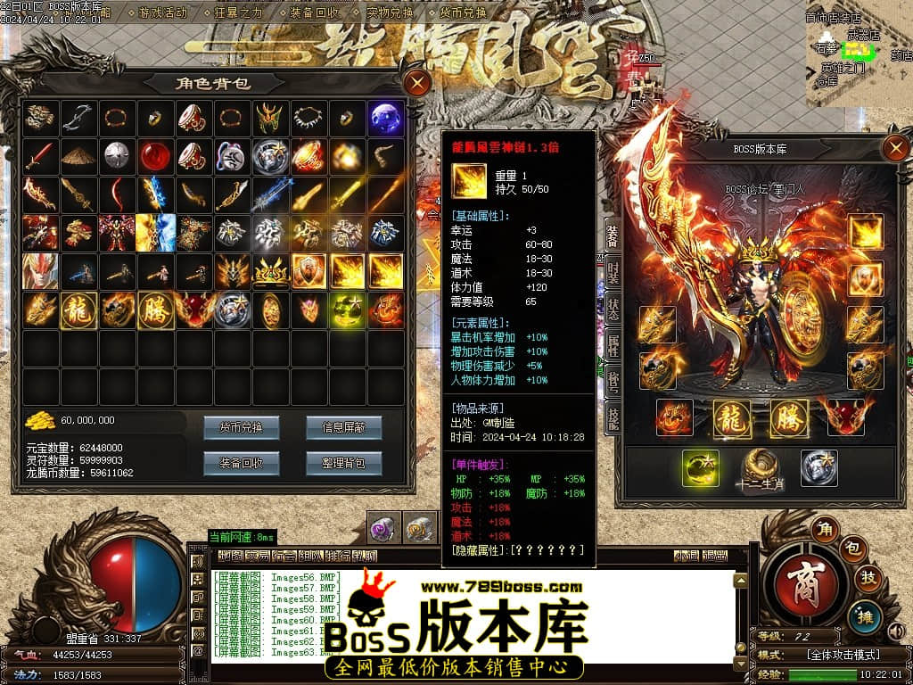 Images64压缩后.JPG Images64压缩后.JPG