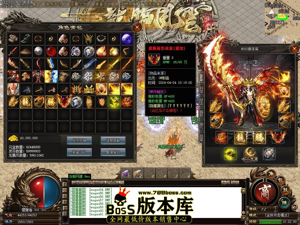 Images62压缩后.JPG Images62压缩后.JPG