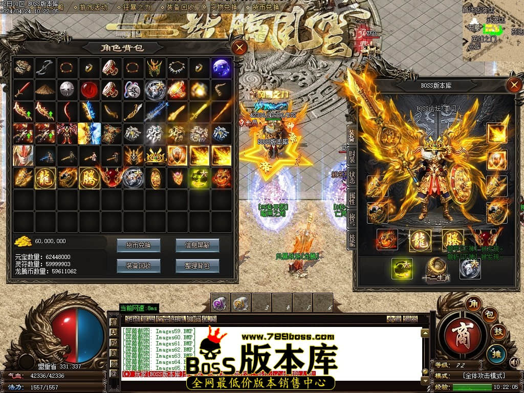 Images66压缩后.JPG Images66压缩后.JPG