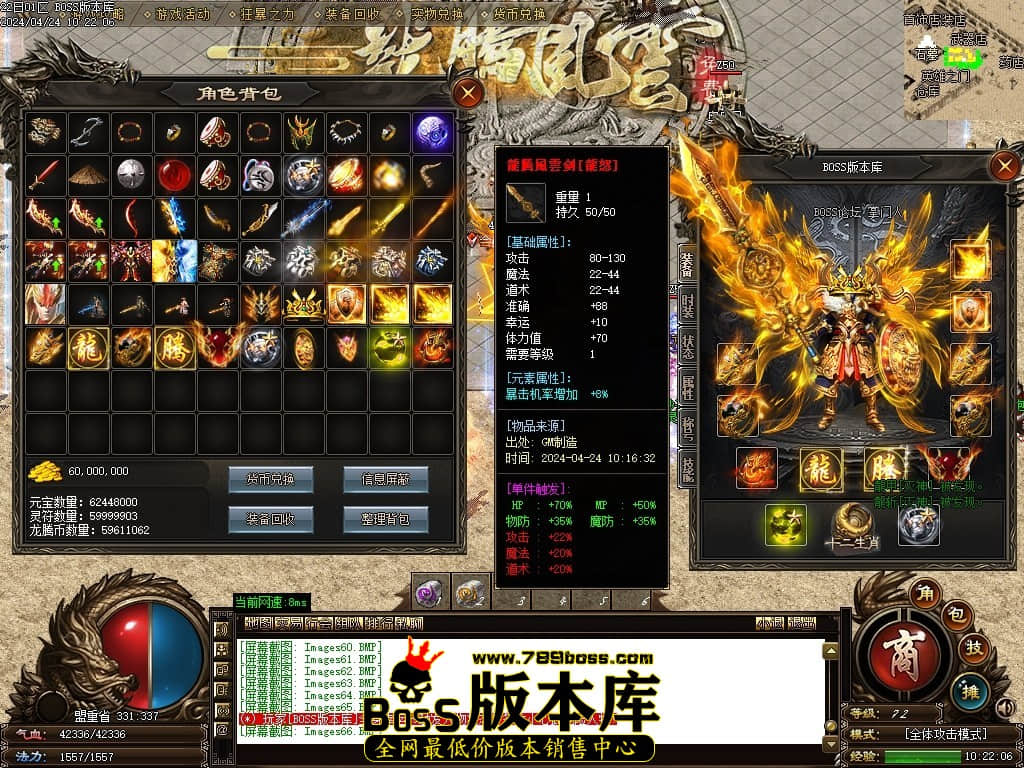 Images67压缩后.JPG Images67压缩后.JPG