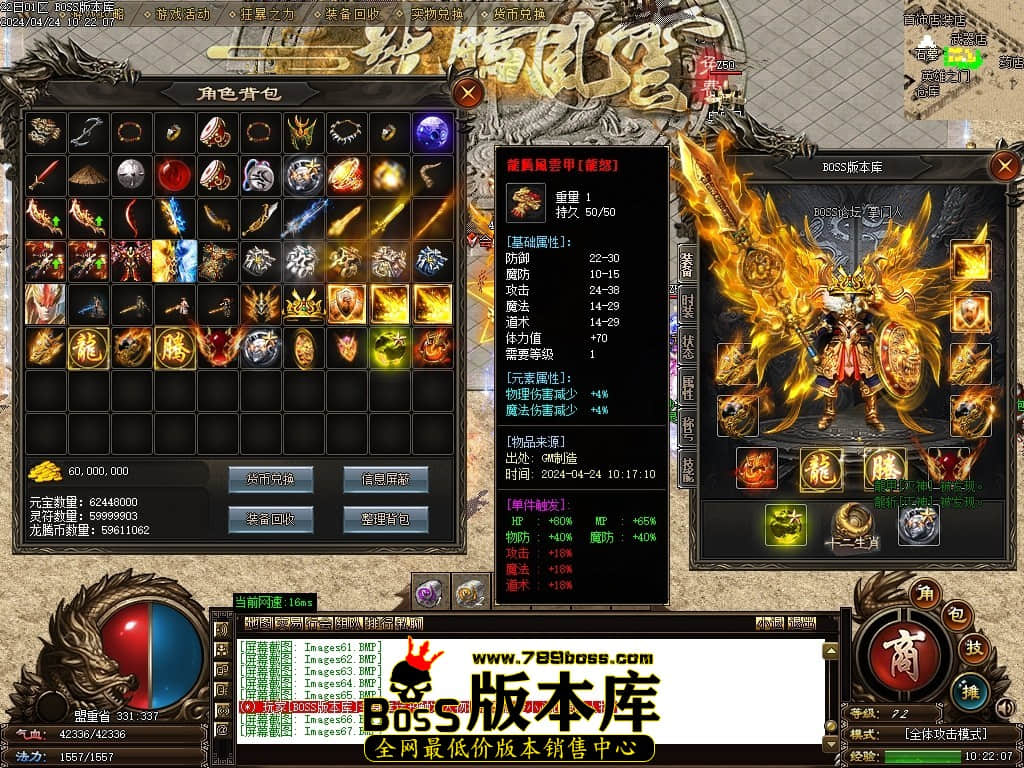 Images68压缩后.JPG Images68压缩后.JPG