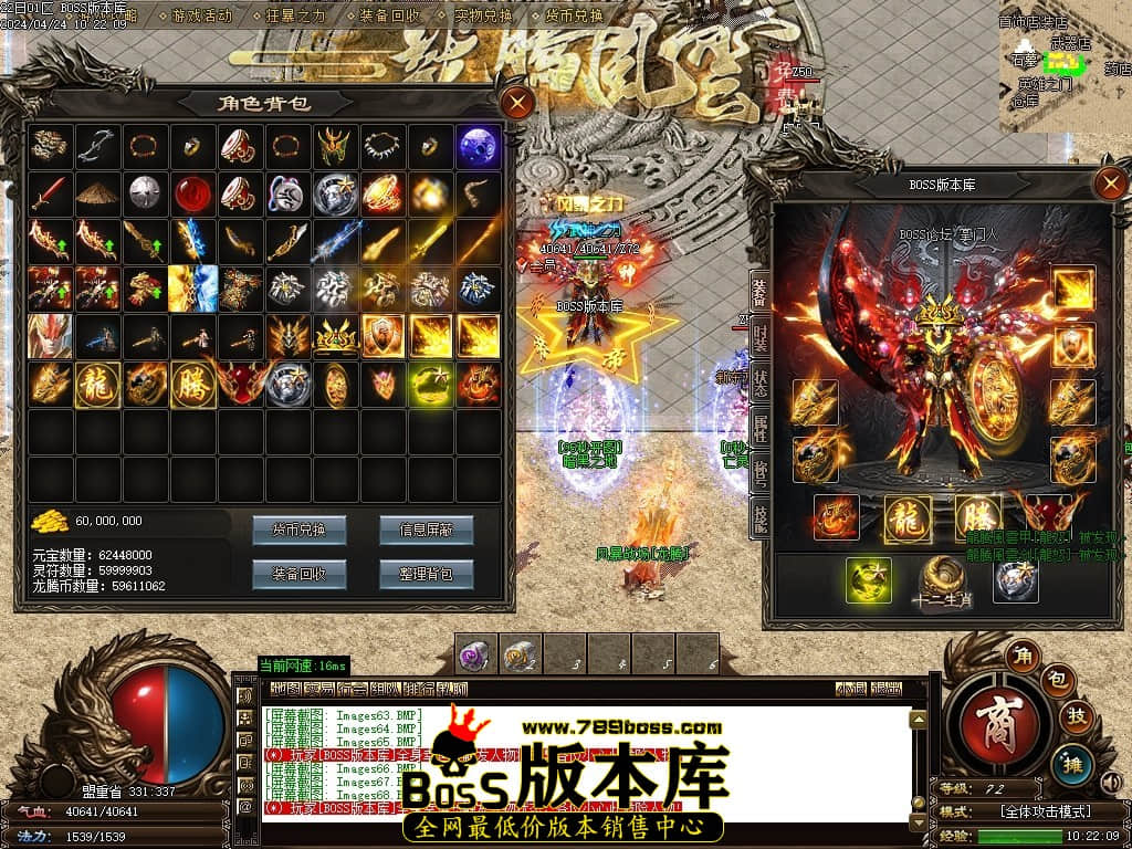 Images69压缩后.JPG Images69压缩后.JPG