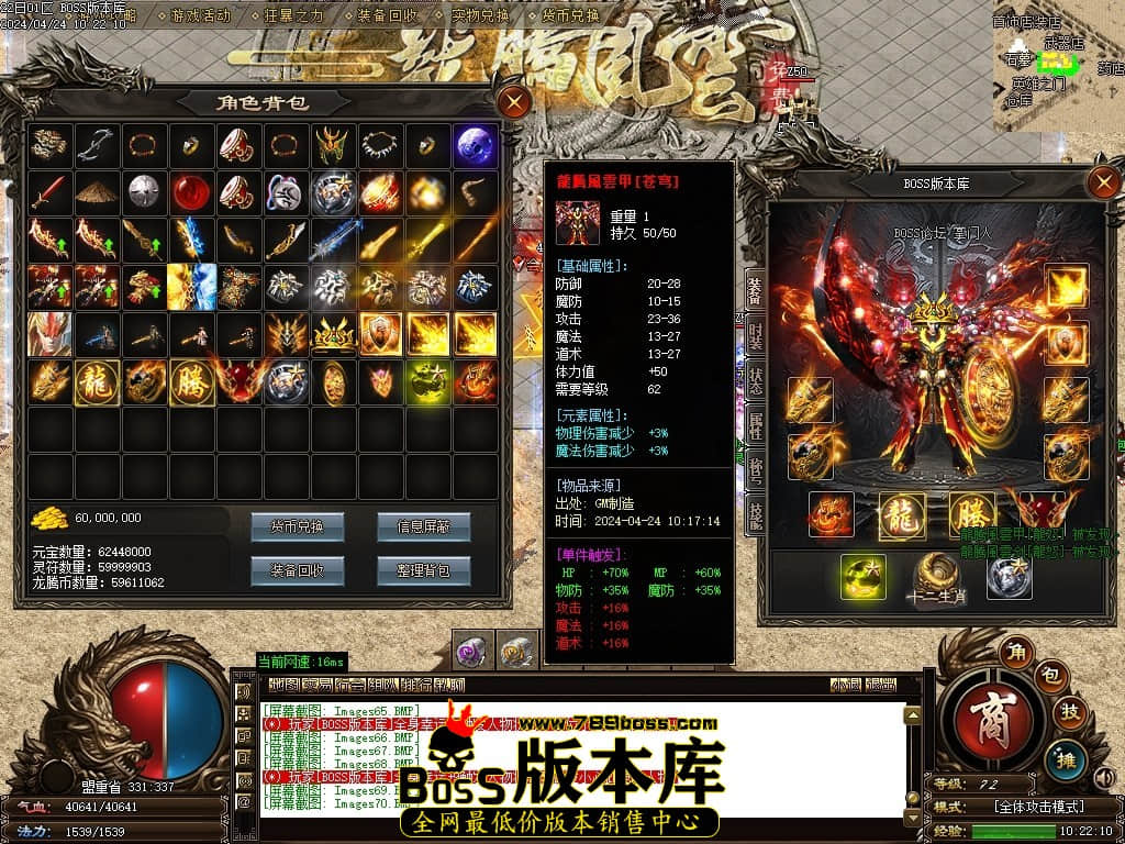 Images71压缩后.JPG Images71压缩后.JPG