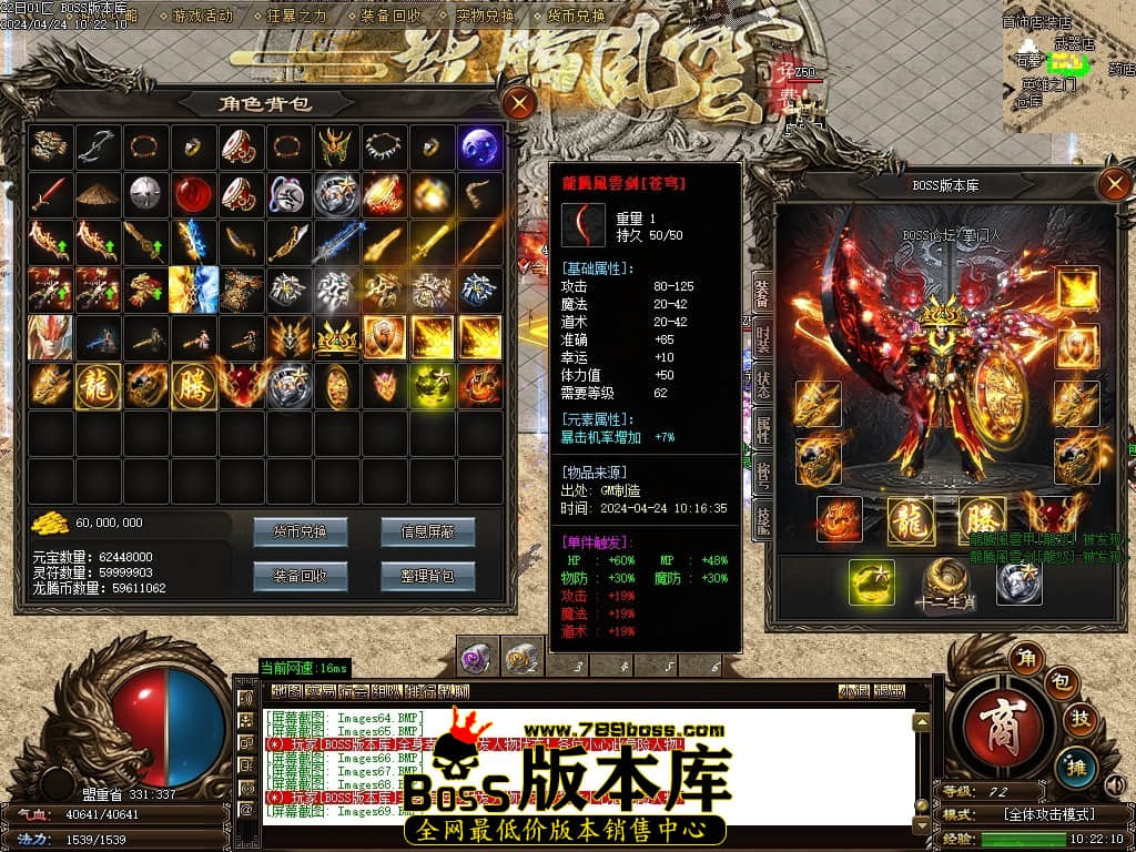 Images70压缩后.JPG Images70压缩后.JPG