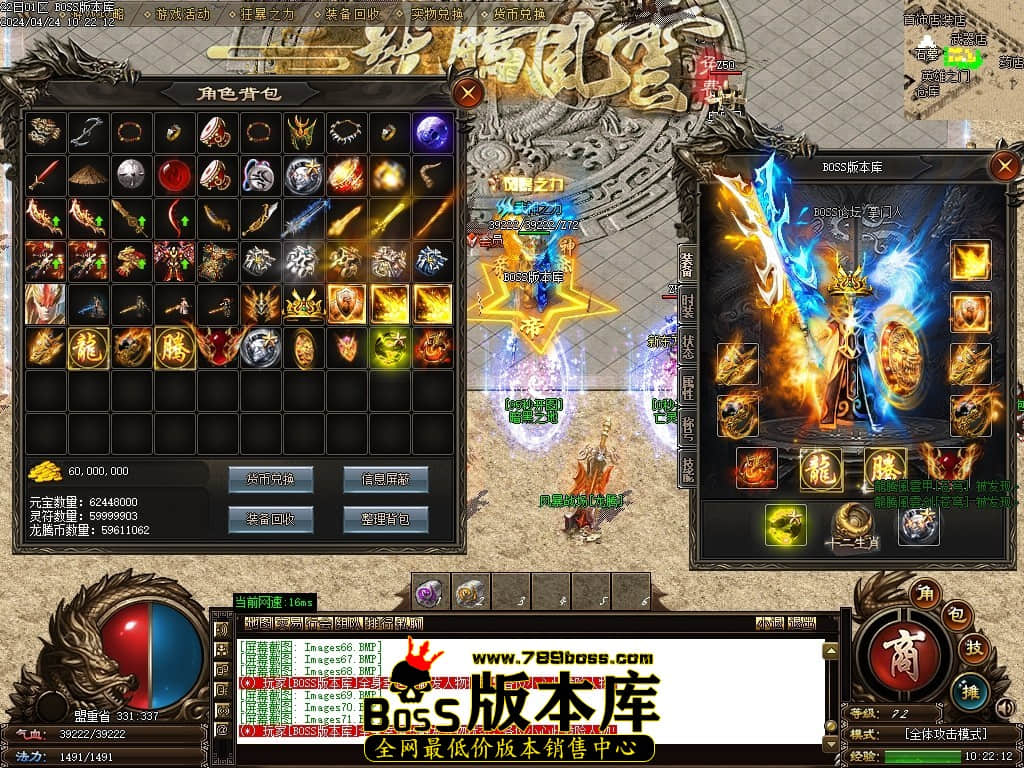 Images72压缩后.JPG Images72压缩后.JPG