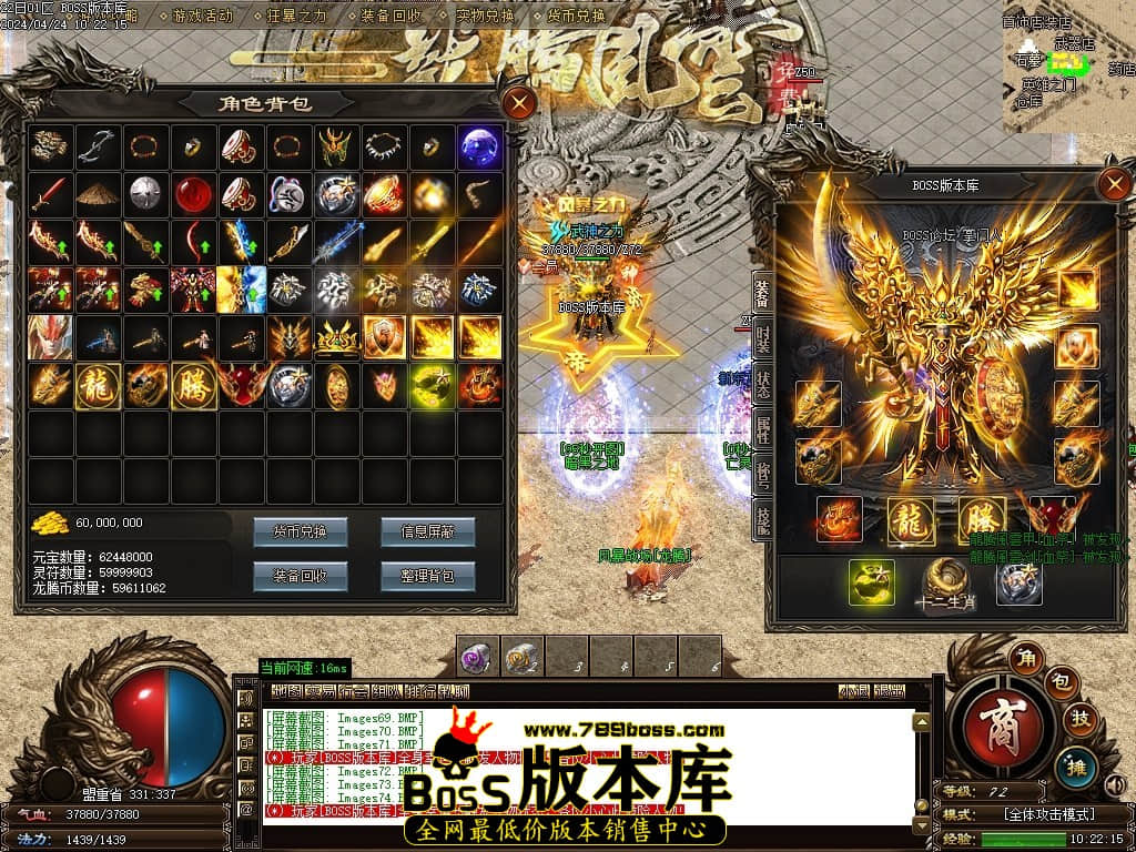 Images75压缩后.JPG Images75压缩后.JPG