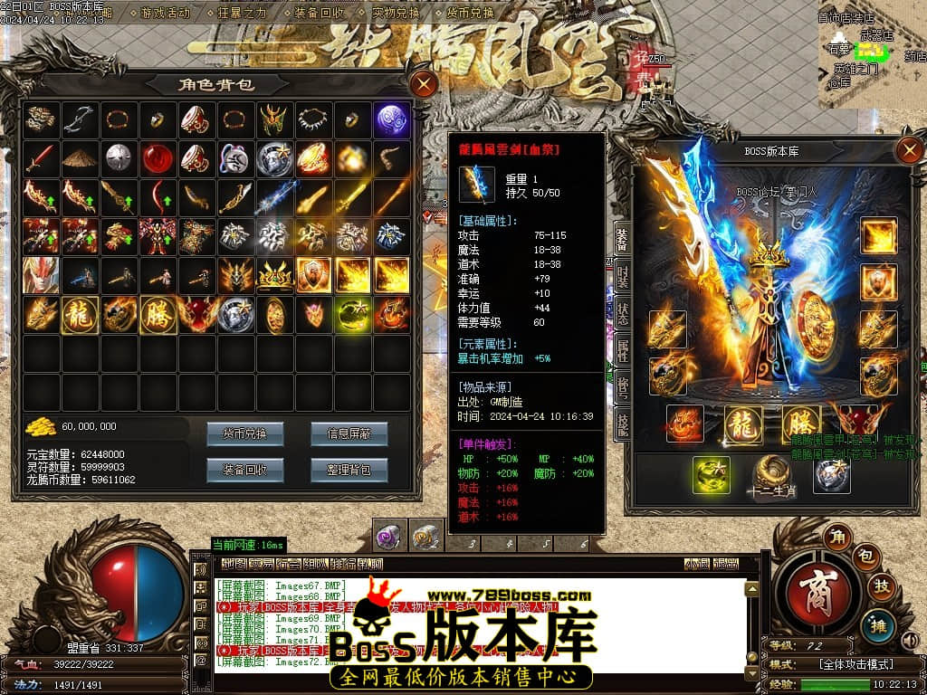 Images73压缩后.JPG Images73压缩后.JPG